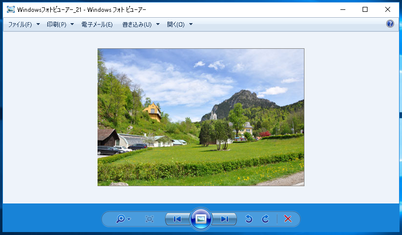 無料 Windows10でフォトビューアーをインストールする方法 Yoshi Tech Blog