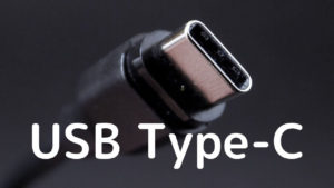 USB_タイプCの形状