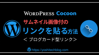解決 3本線 と縦3点 アイコン正式名称とテキスト入力方法