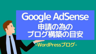 解決 Outlookで後ろの文字が消える 上書きモード解除 Yoshi Tech Blog