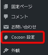 Cocoon-setting