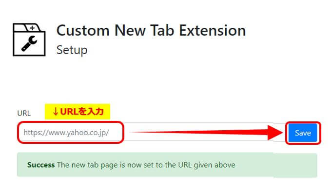 edge_custm_New_Tab_URLを設定