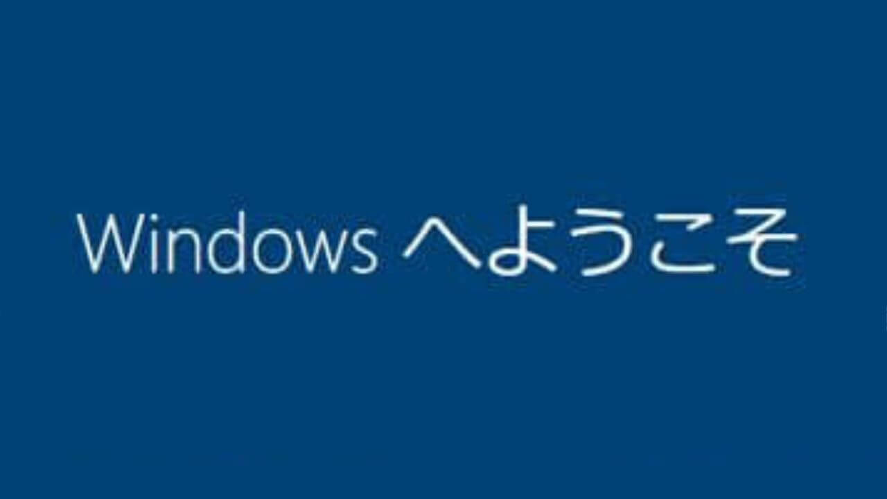 Welcome to Windows supportmicrosoftcom