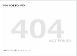 WP_404NOT_FOUND