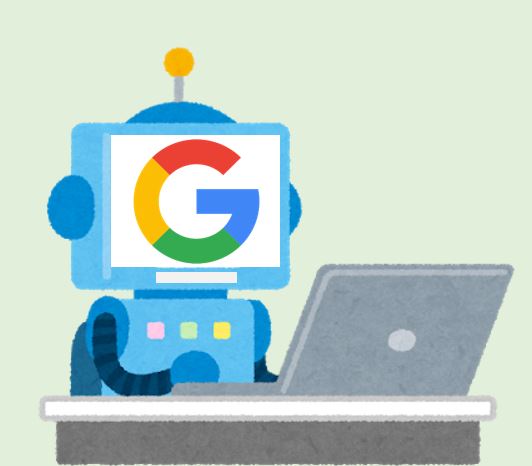 Google君