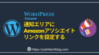 解決 3本線 と縦3点 アイコン正式名称とテキスト入力方法