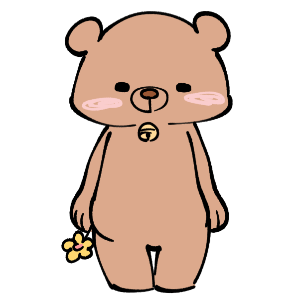 べあ