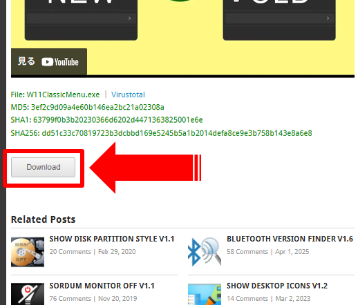 classic_context_menu のダウンロード