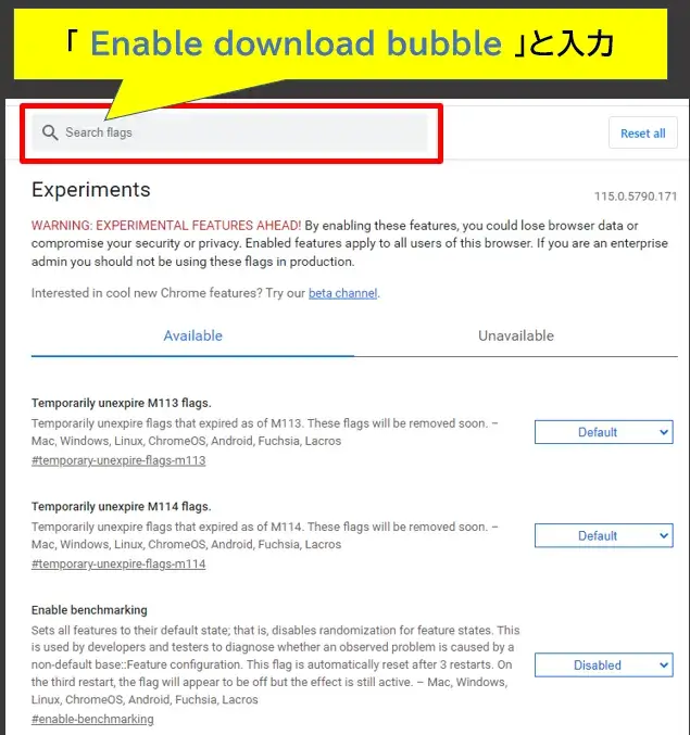 Enable download bubbleで検索