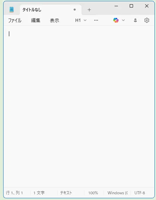 Win11-メモ帳アプリ