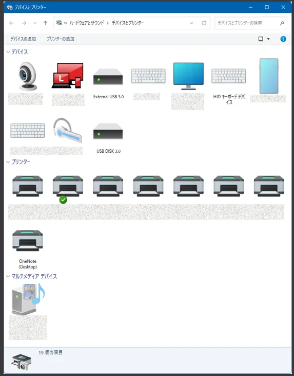 Win11 の デバイスとプリンター